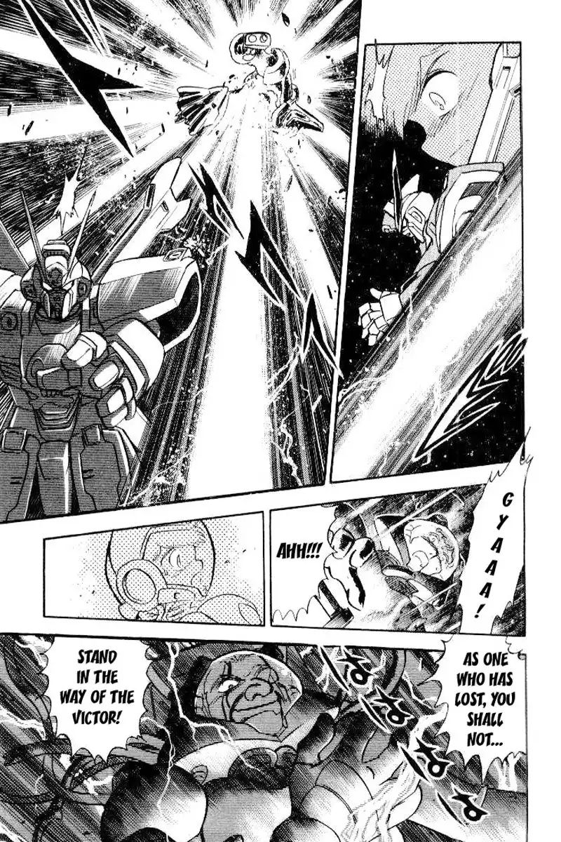 Kidou Senshi Crossbone Gundam Chapter 4 16